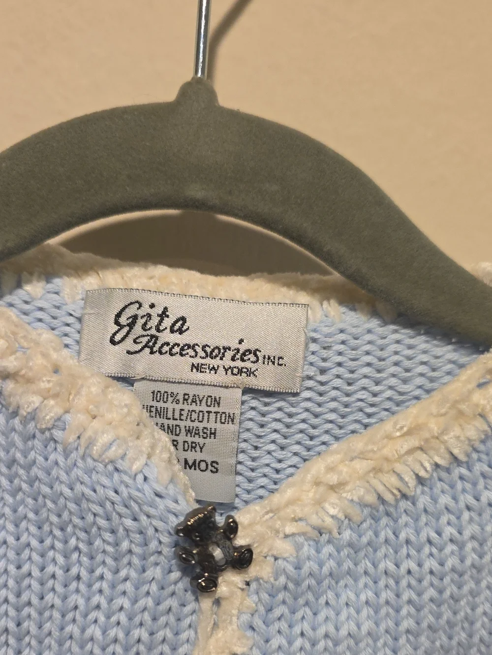 Gita Accessories Light Blue Knit Baby Cardigan with Cream Trim 6- 12 Months